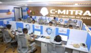 CyberMitra: సైబర్ క్రైమ్ బాధితులకు అండగా సీ-మిత్ర
